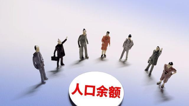 演绎|下半年，楼市会是“萝卜价”吗？央媒指出房地产走势已经清晰