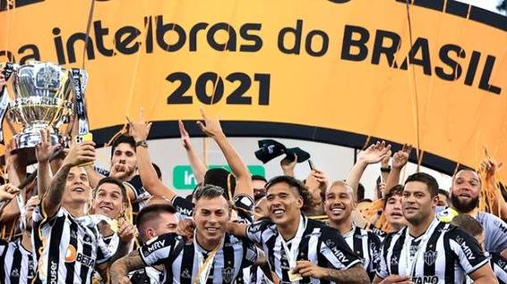 交易|每天下坡路：巴西甲卫冕冠军米内罗竞技客场赢不了尤文图德