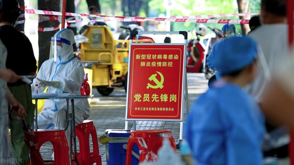 拉萨|入住高档酒店5000元一晚，疫情打折2500元，13口人是真穷还是哭穷