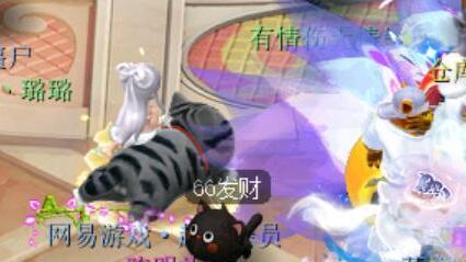 |梦幻西游：铲屎官的线上撸猫，跟宠得花钱养，亲密度低了不喊话