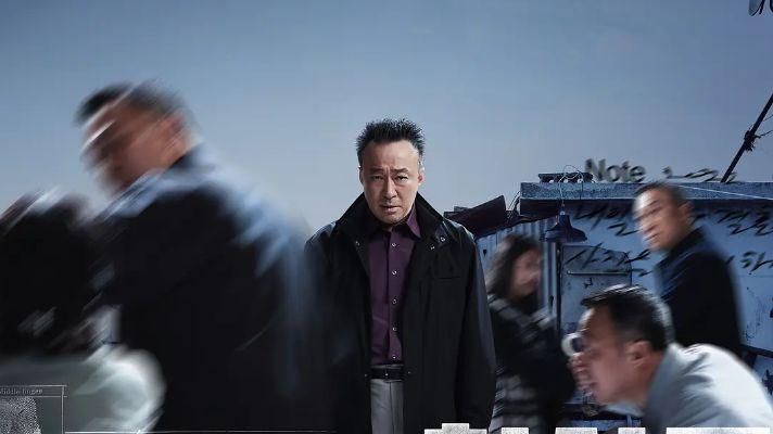 李星民|剧评丨《旧案寻凶》：剧情反转无法预测，李星民晋久将化敌为友？