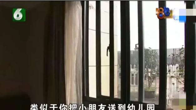 浙江杭州方女士和丈夫，为照顾生病的老父亲，就在医院附近开了一间房