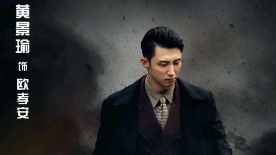 辛芷蕾|23年谍战剧百花齐放，谍战剧《孤战》上星，黄景瑜、辛芷蕾主演