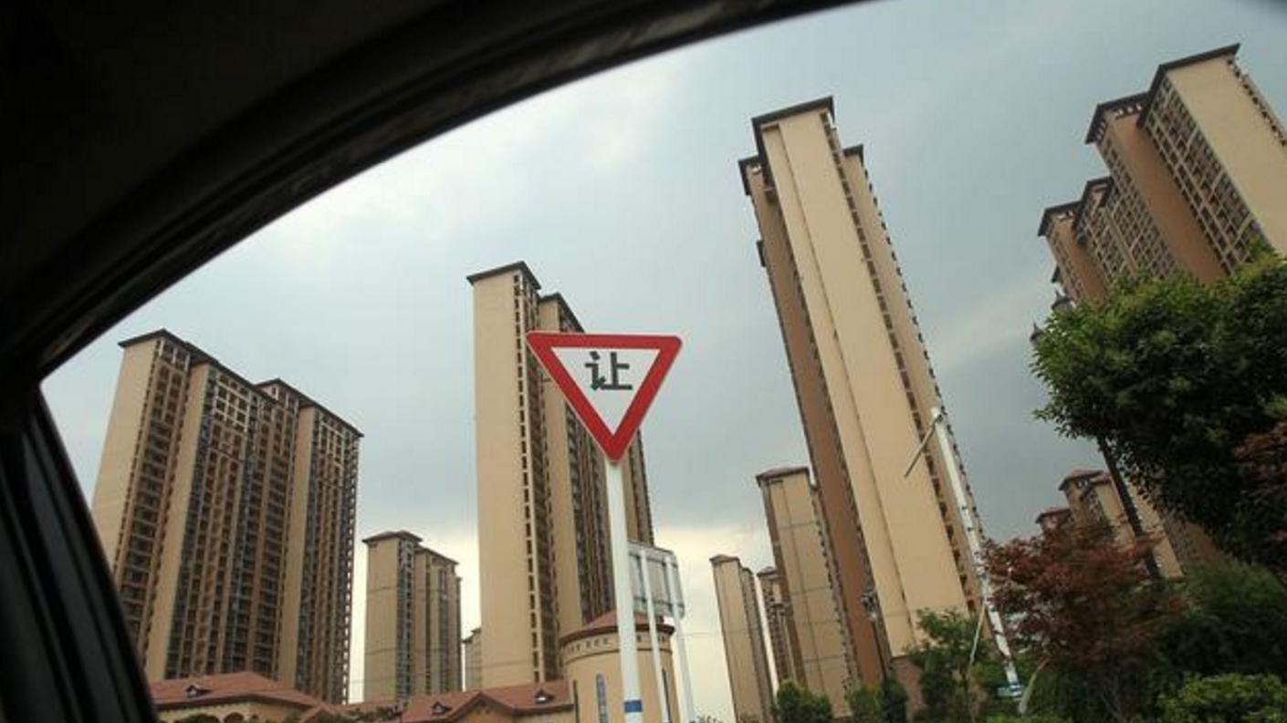 购房置业|纳闷了，既然房子卖不动，为什么不降价卖？