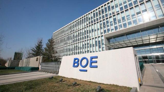 oled屏幕|护眼OLED屏还是得看国产，华星出货新屏，均可做DC或高频PWM调光