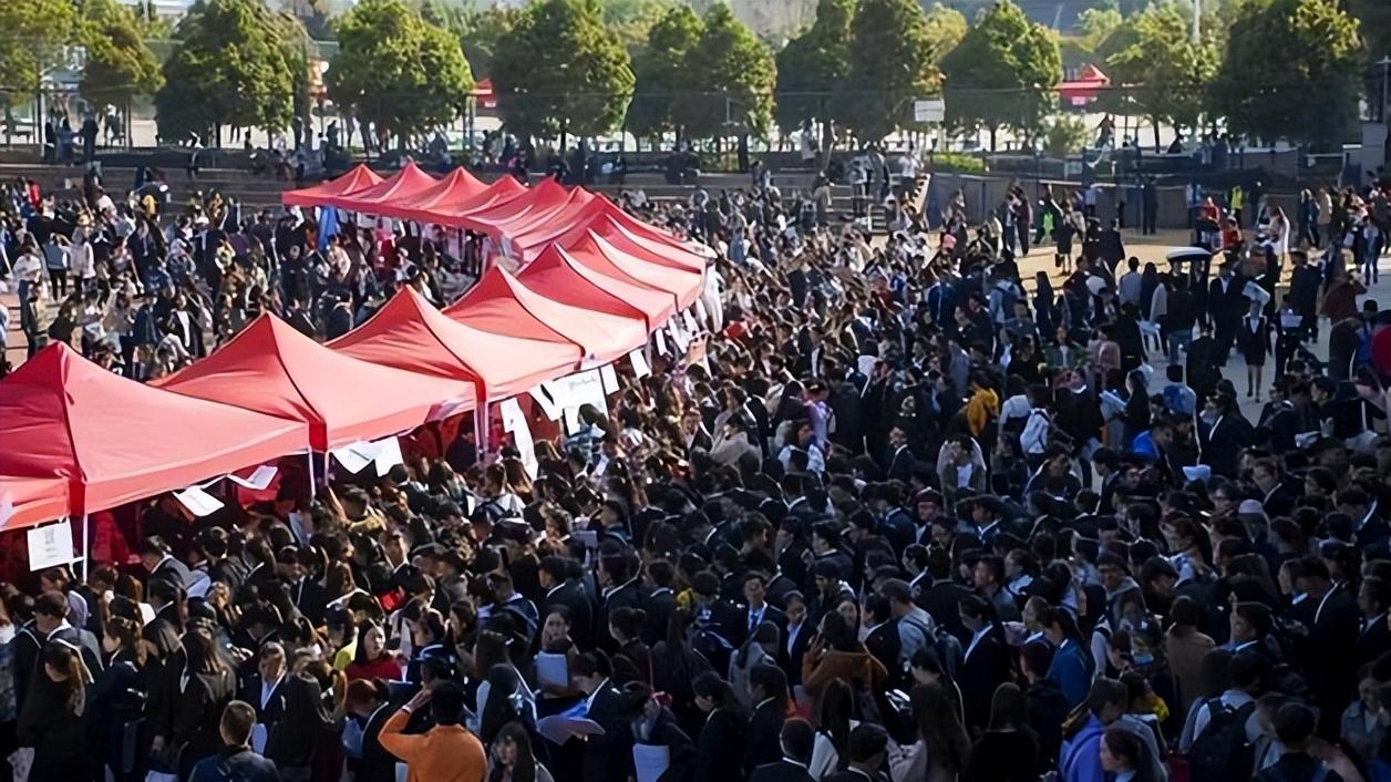 二十不惑2|浅谈今年的就业发展前景与趋势，今年有优势的创业项目是什么？