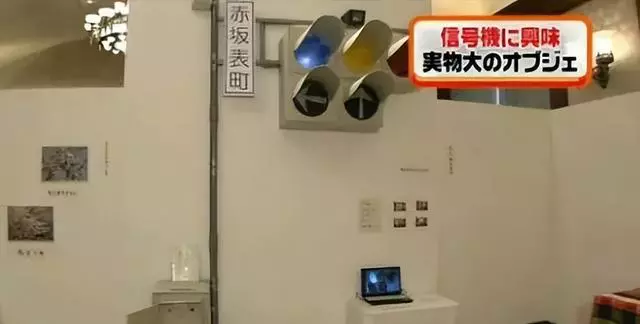 日本皇室要绝嗣？唯一继承人不是神童是“智障”？加减乘除都不会