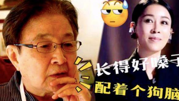 那英|55岁那英频上综艺，真性情爱揭人老底，是天后也遭人嫌