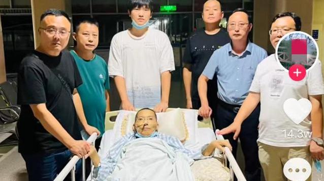 “驱车千里看望生病同学”视频走红背后：八零年代的“尖子班”，忘不了