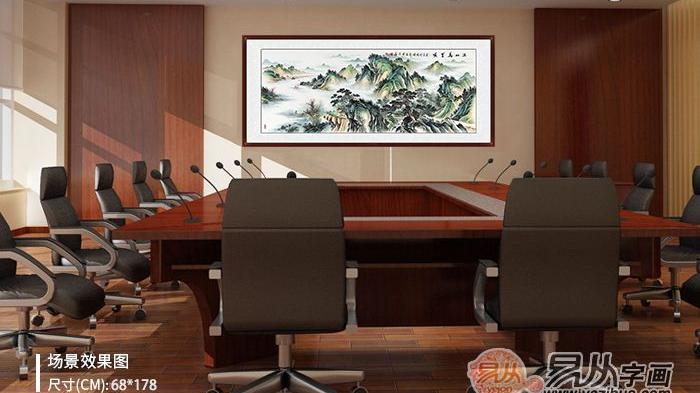 办公室|办公室装饰画 大气上档次的山水画 挂在办公室尽显品味