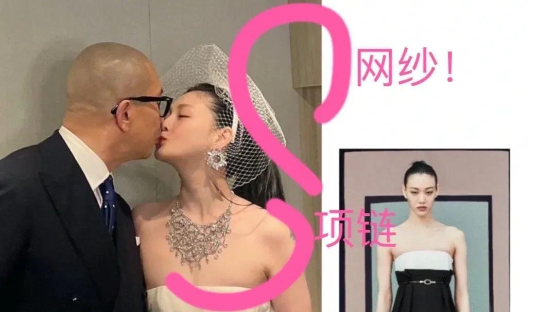 大S|大S被网友骂到关闭评论了