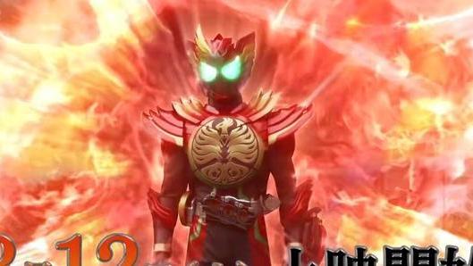 假面骑士OOO|假面骑士ooo粉丝自制永恒结婚鸟硬币万代：骗氪的法则决定了