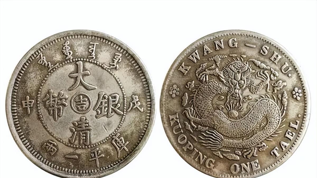 文玩|我国五大绝世古钱币，你知道几枚？