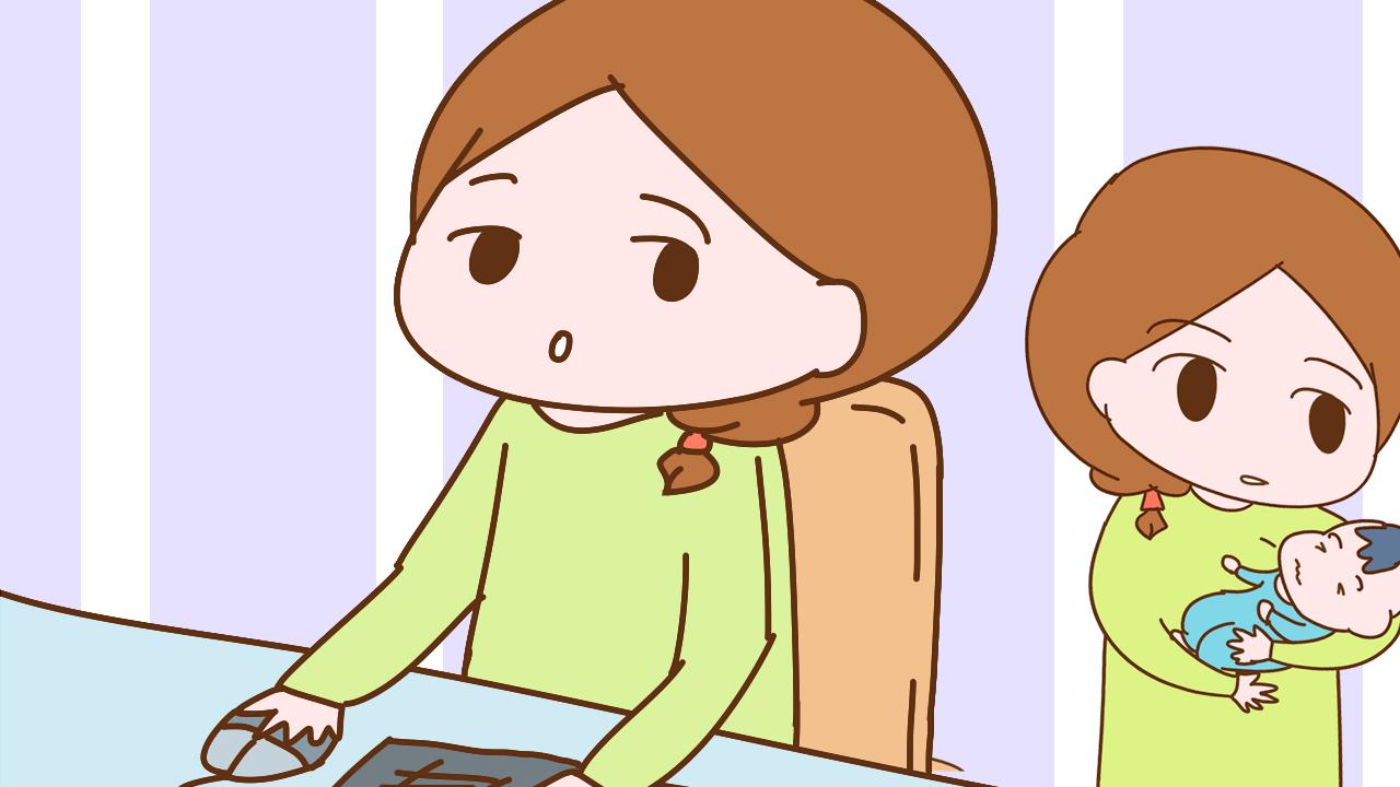 怀孕|“女人啊，一旦生了孩子，事业就被葬送了”，这话你同意吗？