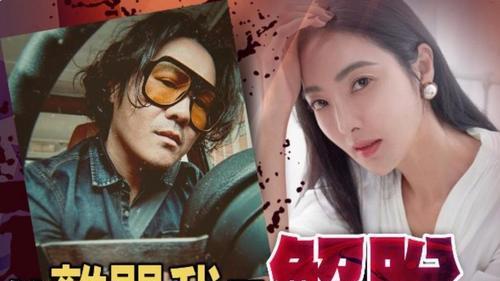 吴速玲|曹格和吴速玲宣布离婚，曹格曾公开叫嚣：不要把男人介绍给她