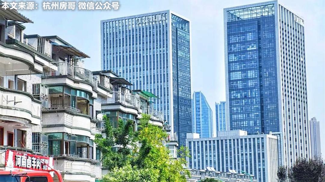 购房置业|杭州楼市地图：城西房价利好！直达萧山机场