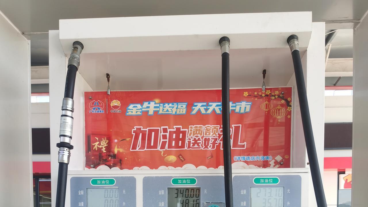 唐DM车主2年近6万公里驾驶分享