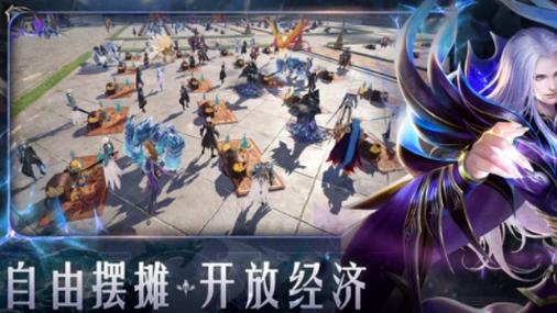 搬砖党的狂欢！《魔域手游2》打破手游搬砖弊病，新搬砖手游来了