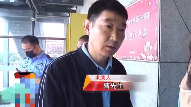 法拍房|前房东欠500万的物业费，男子买下法拍房后，物业要求他交钱