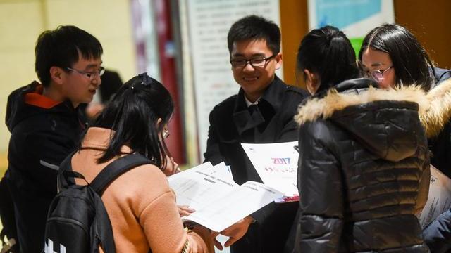 大学生|又一“新兴职业”迎来扩招，薪资待遇很可观，大学生看了慕了！
