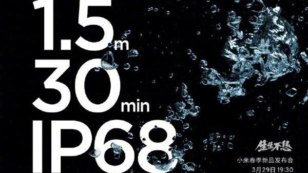 |小米首款IP68级防尘防水手机，将进行“史上最强防水挑战”