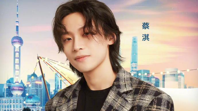 唐嫣|东方秋晚：王勉 罗一舟 唐嫣 毛不易 张杰 林海 王冠 彩虹合唱团