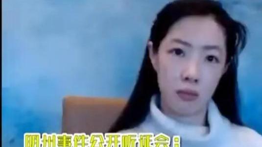 刘强东强奸案现场视频曝光：女方现真容，当时多次称是自愿的