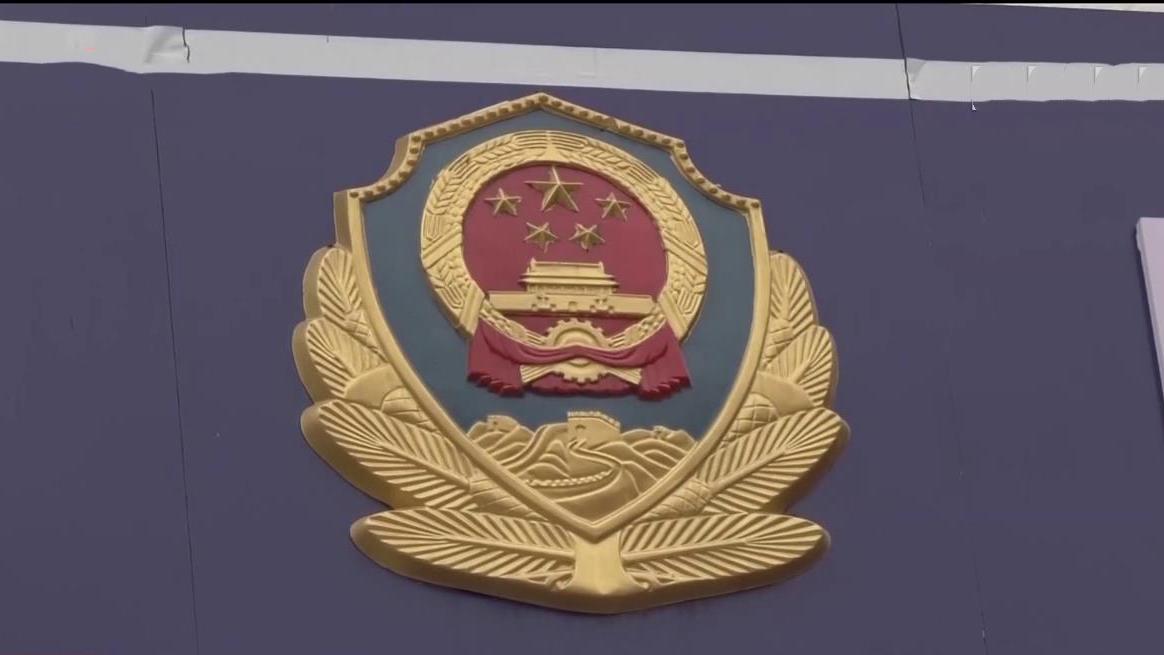 广东揭阳：男子近日被依法执行死刑！曾在揭西县灰寨镇制毒超过629千克