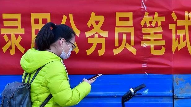 招聘|走过场招聘吗？河北一公务员岗位无人报名，备注栏要求高得离谱