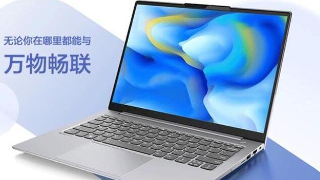 联想|联想thinkbook14+2022款怎么样？哪款更值得买？优缺点评测
