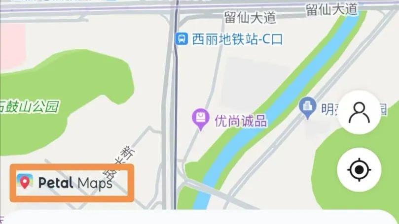 小米科技|华为入局网约车，推出“Petal出行”