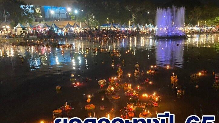 曼谷|泰国水灯节 曼谷打捞近60万只水灯