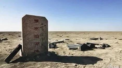 我国罗布泊附近的沙漠腹地或发现UFO基地！