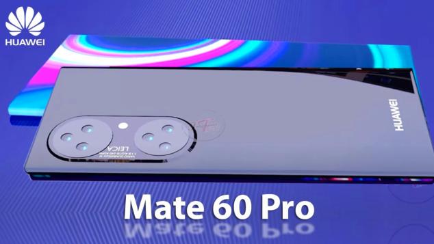 值得等了！华为Mate60系列再次被确认：虽没麒麟芯片，但有5G网络