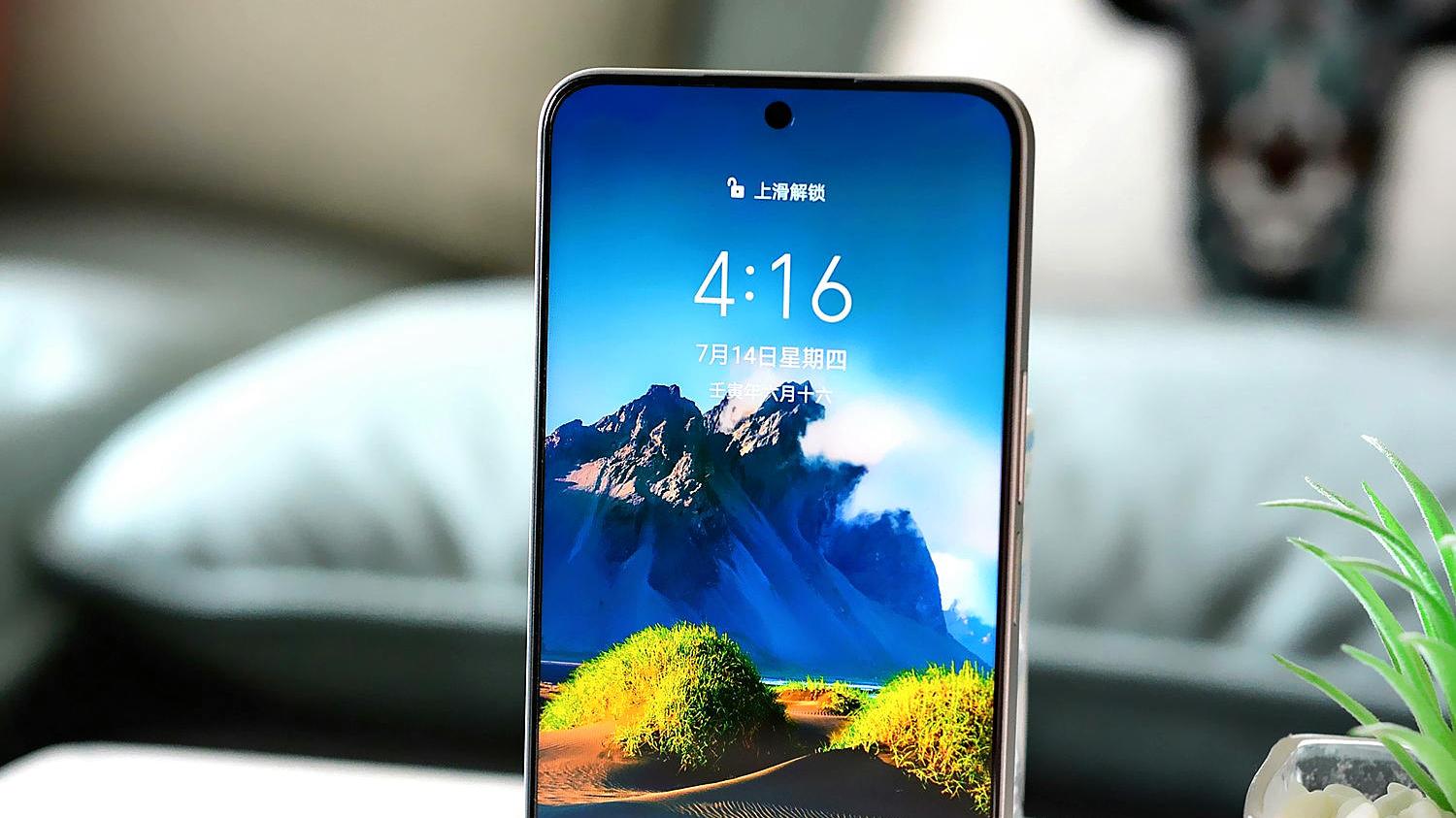 荣耀|国产又推出一款轻薄手机：175克，5000万像素主摄，支持40瓦充电