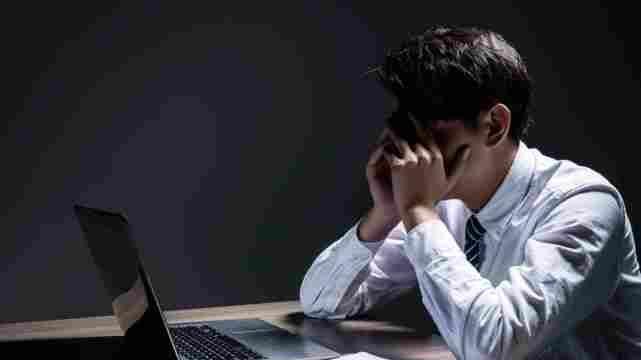 退休|做个能上能下的职场人，才能拥有更好的职业弹性