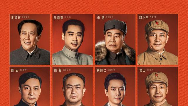 向风而行|央视《向风而行》今晚首播！王凯领衔，凭3大看点，欲掀收视狂潮