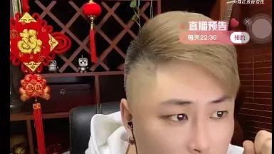 沈曼|李四点评沈曼入驻ks最多火一个月！寂寞斥责娜美称赔仙家7000纯属造谣！