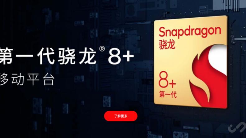 小米科技|疑似小米12 Ultra渲染图曝光！新的设计和徕卡加持可能成为最大卖点！