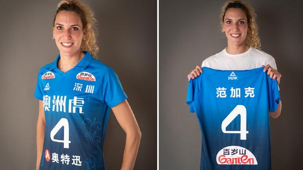 女排|22-23赛季排超首位外援确定！深圳女排先下手为强，德国主攻加盟