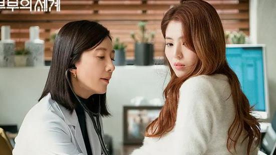 韩素希|神颜合体！宋慧乔合作韩素希！这部剧有望成为爆款？