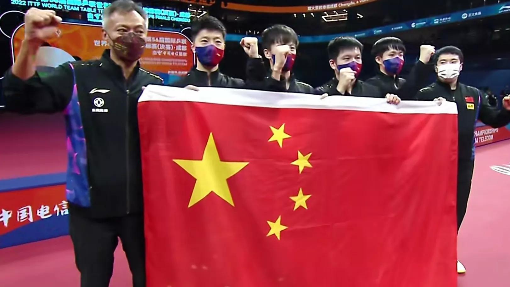 男团|收官战：中国男团3: 0零封德国男团，勇夺十连冠