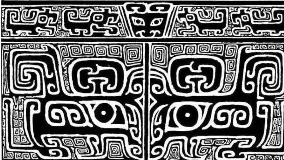 钱币|人民币上的神话里面的动物你发现没