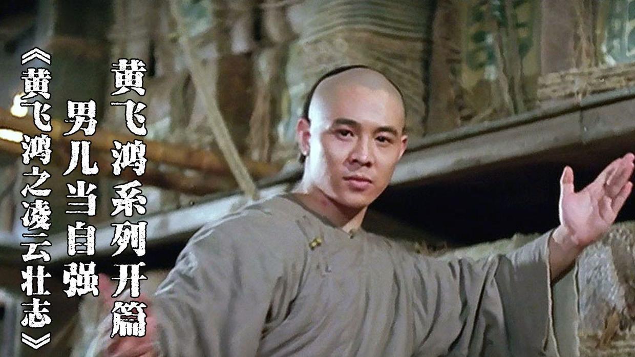 徐克|熊欣欣扮演厨神抱着文物啃了一口，徐克很恼火，这一口赔偿了80万