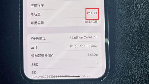 iphone13pro max|粉丝入手iPhone13Pro Max官换机，优点大于缺点！值得入手！