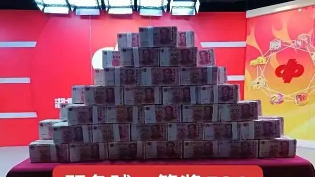 真没想到！遵义25岁小伙仅购彩6期，总花费60元机选中双色球627万