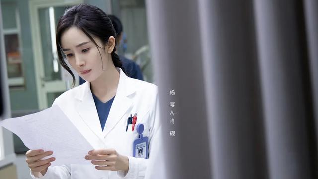 谢谢你医生|《谢谢你医生》首播，开局一喜两虐，坐等后续男女主互相救赎