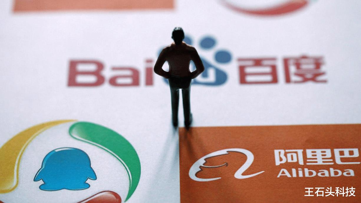 流氓软件|中国“流氓软件”，股价从750亿跌至145亿，终于付出了代价！