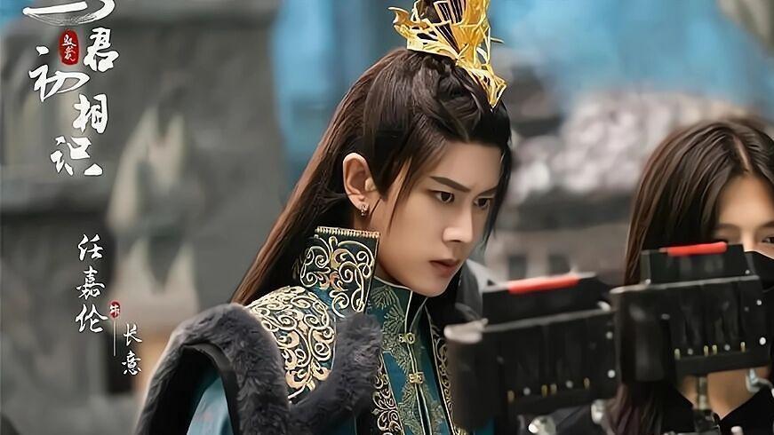 关晓彤|《周生如故》后，“辰时夫妇”再启新作，陈都灵、邓为强势加盟