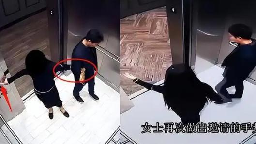 章泽天|刘强东明州案告终，向孕妻章泽天致歉，女方发文被赞“精明”